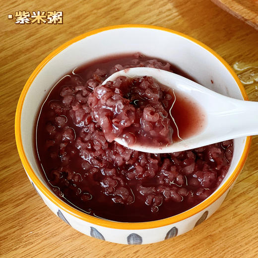 【墨江紫米】 500g/袋 商品图2