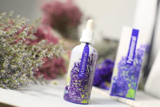 全面补充64种矿物质！高于98%的吸收率！孕哺期/3岁以上都可吃！捷克Energy安能聚胶体64矿物100ml 日期27年8月 商品图2