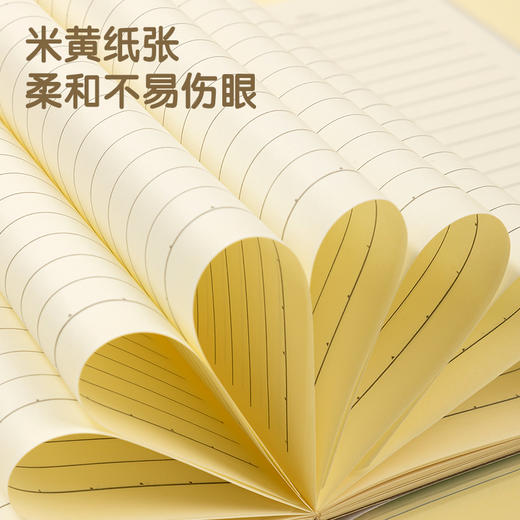 得力胶套本T3272-1（乐素） 商品图3