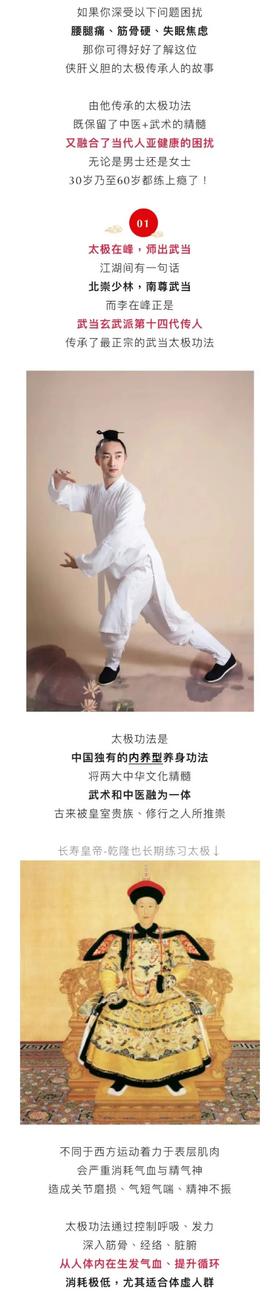 女性长寿秘诀公开，高质量睡眠仅排第9，排第一的居然是…