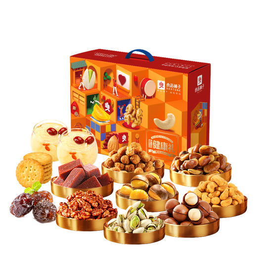 良品铺子IQ魔方坚果礼盒B款198型（独家）#24年货节 商品图2