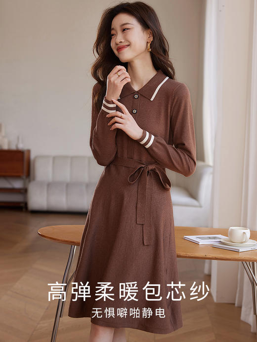 【专属特价】熙世界法式撞色polo领针织连衣裙女秋冬气质包芯纱收腰显瘦裙子 商品图3