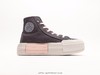 匡威Converse All Star高帮休闲板鞋A07974C女鞋 商品缩略图1