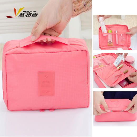 悠拓者旅行便携洗漱包YT-B0018 商品图7