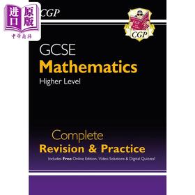 【中商原版】英国原版CGP教辅 2021年新GCSE数学完整修订和实践 高级 New 2021 GCSE Maths Complete Revision & Practice