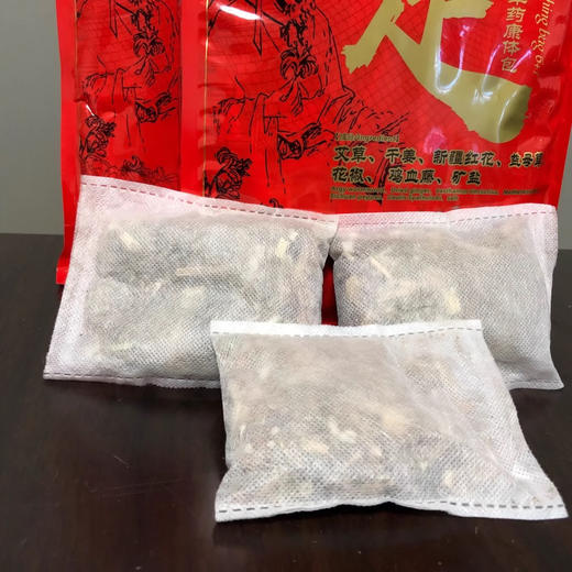 LP艾奥比泡脚包30袋 商品图4