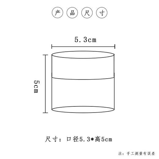 皮纹合金罐【红】10元1个.购满50个包邮 商品图4