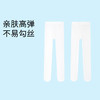 女童连裤袜两件装春新款弹力女孩黑色白色打底裤袜安奈儿童装JG417059 商品缩略图0