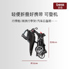 贝仕M3遛娃神器 商品缩略图1