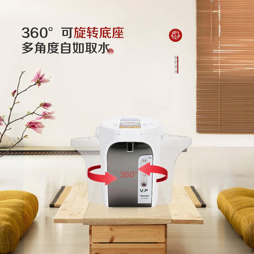 松下（Panasonic） 电水壶 电热水瓶 陶瓷涂层内胆 可预约4段保温 双容量可选择全自动烧水壶 白色NC-ES3000 商品图7