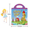 【小巧手提包！回头率爆棚】儿童贴纸书早教专注力培养反复贴，动物恐龙海洋场景贴纸书，丰富的科普知识 等你来解锁 商品缩略图3