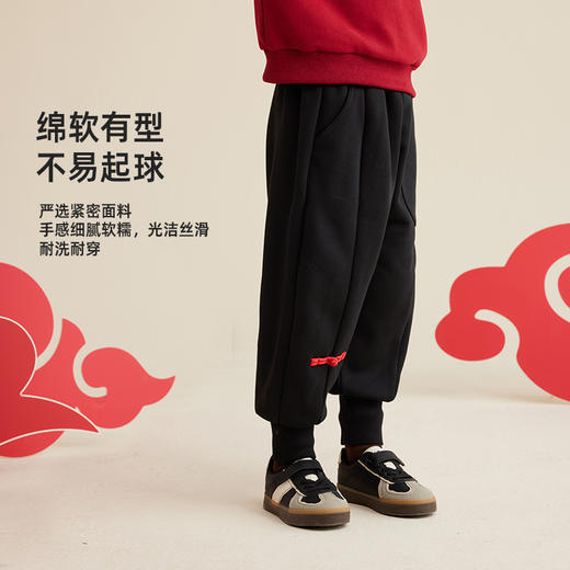 【拜年服 国风泡泡裤】儿童国风休闲加绒卫裤PDK2308 商品图3