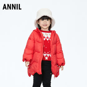 【实体店同款】女童暖氧吧发热小A型波浪下摆75%鸭绒中长款羽绒服2023年冬季新款安奈儿童装XG345647