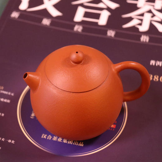 手工紫砂壶 宜兴 西施壶 原矿大红袍泥料 200ML 商品图1