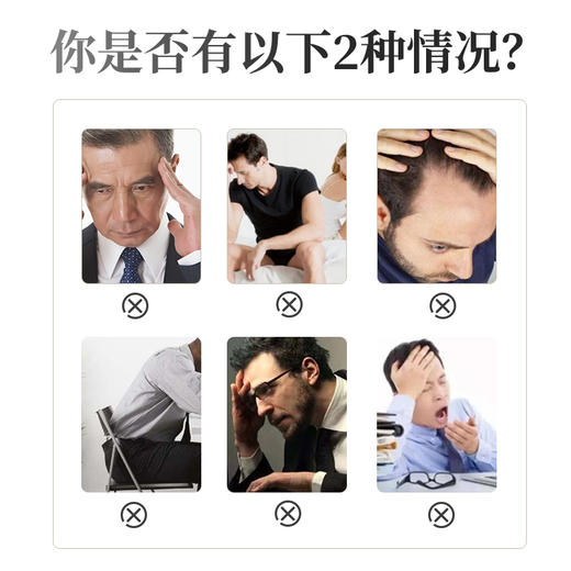 养瑞和丨黄精鹿参膏300g/瓶  FX-A-1780-240111 商品图5