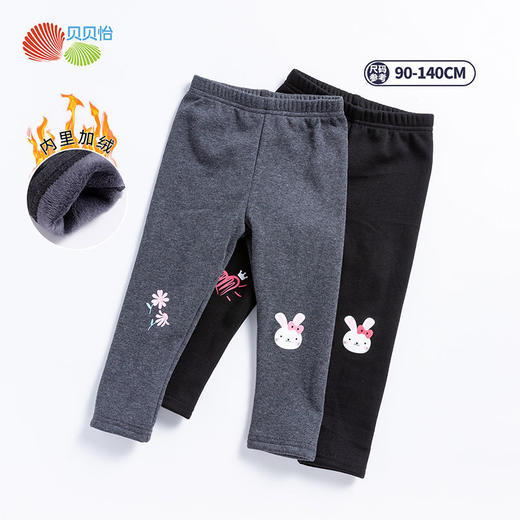 贝贝怡弹力加绒打底裤女童长裤纯棉修身高档秋冬款柔软中厚弹性好213K2246 商品图8
