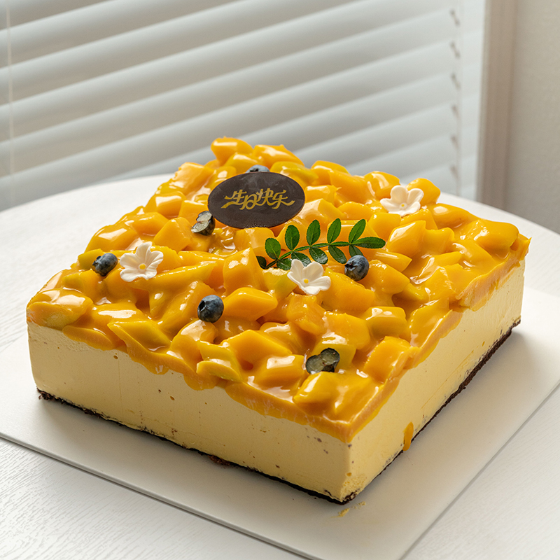 慕斯蛋糕 芒果慕斯蛋糕04 口感浓郁 层次丰富