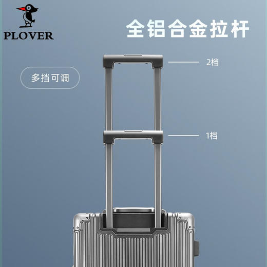 PLOVER行李箱登机箱20英寸24英寸行李箱便捷万向轮干湿分离袋GD2710-20L 路虎蓝 24寸 商品图5