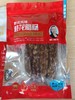 【黔南好物】凯口桂花香肠 广味/川味 味道纯正风味浓郁 450克/袋 商品缩略图5