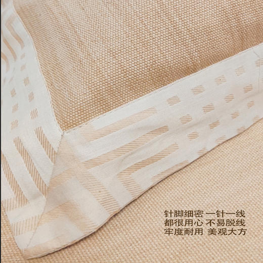 【特价】棉布席三件套-素色棕  240*250cm+枕套一对 商品图6