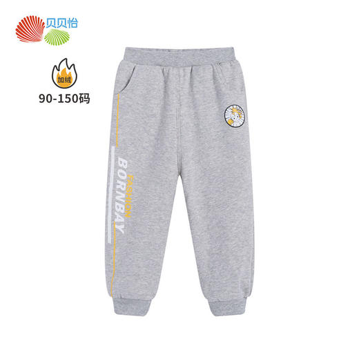 贝贝怡儿童加绒加厚运动裤男童冬季保暖休闲长裤宽松中大童裤子214K2262
 商品图5