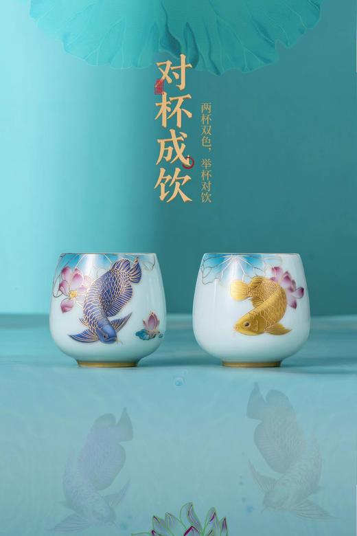 富贵金龙堆金珐琅彩茶器套装 商品图1