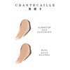 Chantecaille香缇卡隔离霜50g SPF15香港直邮 A-1843
 商品缩略图3