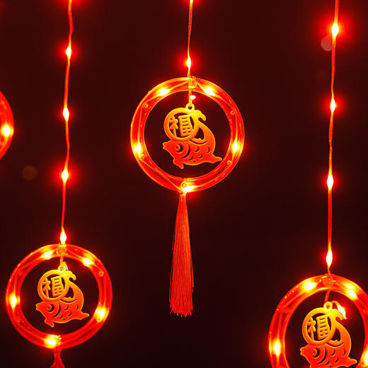 年货好物【恭贺新年！幸福连连】新年福字led灯彩灯过年小灯笼阳台装饰灯饰，春节家用闪灯串灯挂灯，彩灯为你点亮家门 闪耀春节的喜悦之舞 照亮新的一年 商品图10