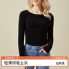 洁丽雅女士保暖上衣打底衣亲肤透气保暖锁温轻薄保暖打底内衣女 商品缩略图6
