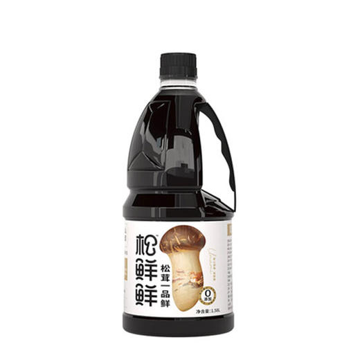 松鲜鲜松茸一品鲜代替酱油生抽凉拌点蘸调味品汁调料不加防腐剂1.58L/瓶 商品图3