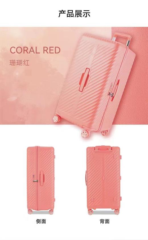 外交官箱包TC-2618 商品图1