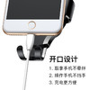【69元3件】倍思 吸盘式重力车载支架 商品缩略图5