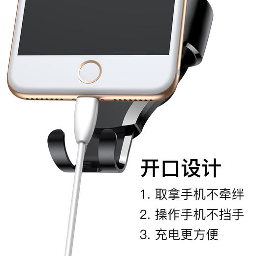 【69元3件】倍思 吸盘式重力车载支架 商品图5
