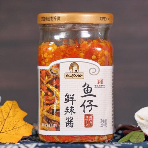 【仅供集采】永叔公鱼仔辣椒酱下饭辣椒酱280g*12瓶 箱装 商品图1