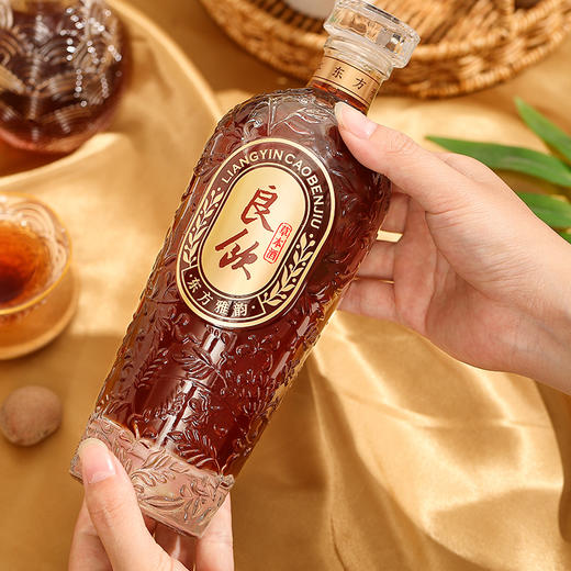 良饮mini 草本酒大支礼盒装500ml ×2瓶 低度酒 商品图5