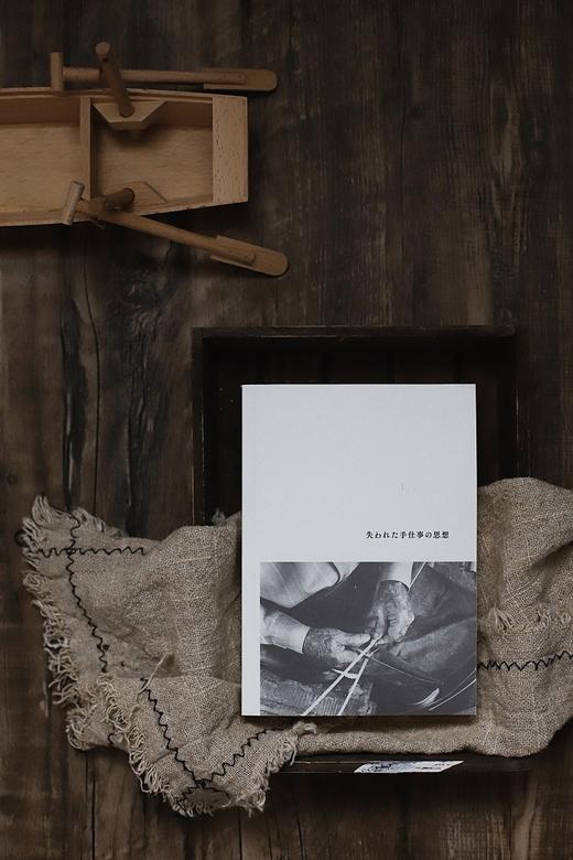 回望手艺 商品图4