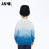 【实体店同款】男童时尚渐变百搭圆领长袖针织衫毛衣2023年冬季新款安奈儿童装XB344771 商品缩略图2