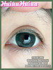 【大直径】Sheepcon-蜜瓜海盐-14.5mm【年抛 0-1000度 含525/575】 商品缩略图0