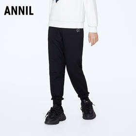 【实体店同款】女童萌趣荷叶边脚口全腰针织夹裤2023年冬季新款安奈儿童装AG346783