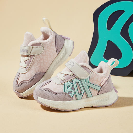 B.DUCK小黄鸭童鞋冬季时尚运动鞋 B5485020 商品图4