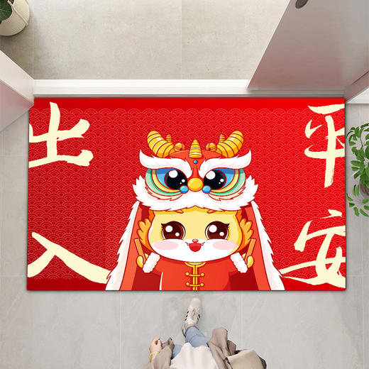 【蛇年大吉❗️国潮中国风地垫】年地垫新年入户门垫红色门口脚垫喜庆家用防滑玄关地毯垫子特价 商品图5