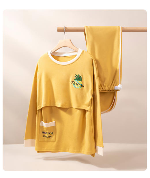 春夏季哺乳睡衣产妇月子服纯棉两件套产妇家居服221Y2138
 商品图0