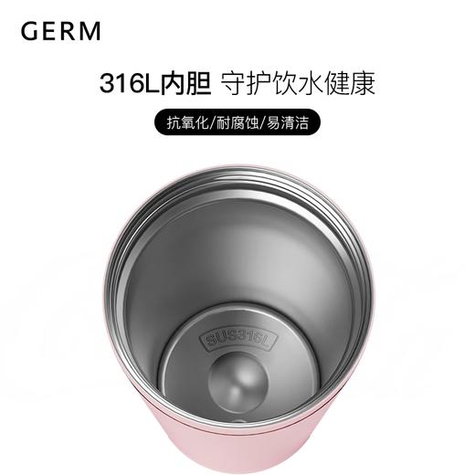 【直发】GERM可口可乐联名款闪耀保温杯暮色GE-CK22AW-B15（黑/白）500ml 商品图2