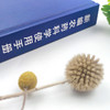 新编农药科学使用手册 【官方正版，可开发票，下单时留开票信息和电子邮箱】 商品缩略图3