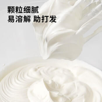 展艺一级糖霜250g糖粉饼干细砂糖白砂糖蛋糕糖葫芦山楂雪球原料 商品图4