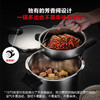 【清仓特惠6折】菲仕乐味达快至臻高速快锅高压锅压力锅 商品缩略图5