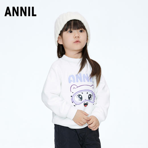 ☆【实体店同款】女童萌趣小豹子圆领长袖棉上衣卫衣2023年冬季新款安奈儿童装XG341805 商品图1