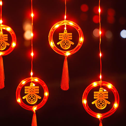 年货好物【恭贺新年！幸福连连】新年福字led灯彩灯过年小灯笼阳台装饰灯饰，春节家用闪灯串灯挂灯，彩灯为你点亮家门 闪耀春节的喜悦之舞 照亮新的一年 商品图8