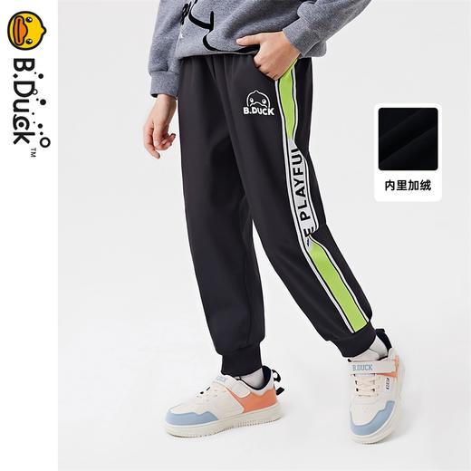 B.DUCK小黄鸭童装冬季软壳裤105-150 BF5357050 商品图0