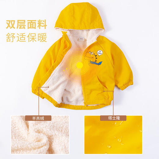 贝贝怡加厚外套童装儿童外套男童加厚上衣男宝宝保暖秋冬季新款214S2766
 商品图8